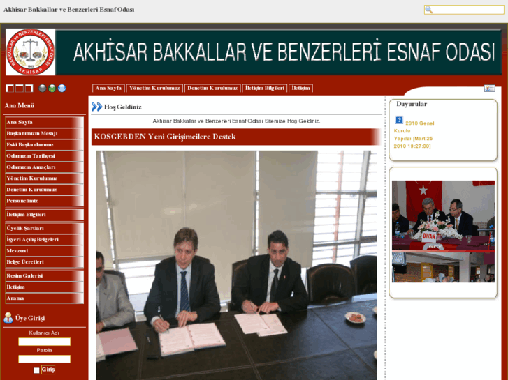 www.akhbakkallarodasi.com