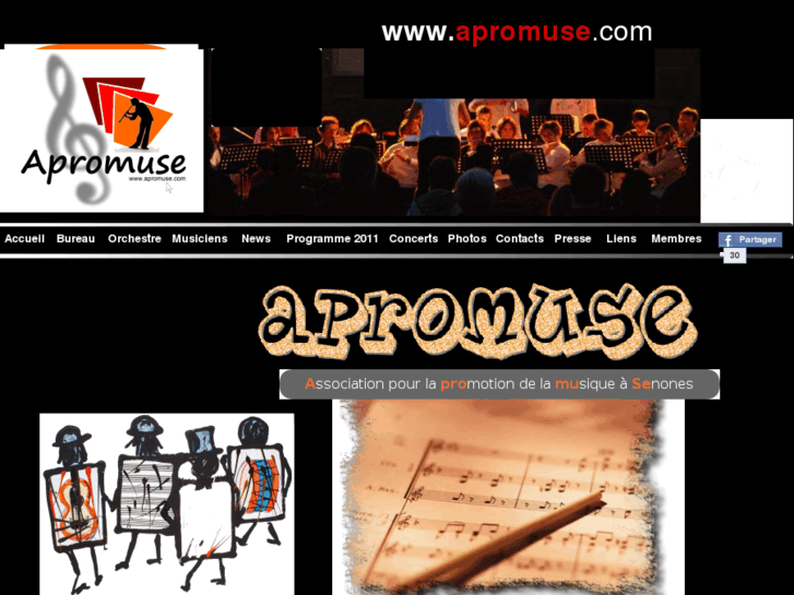 www.apromuse.com