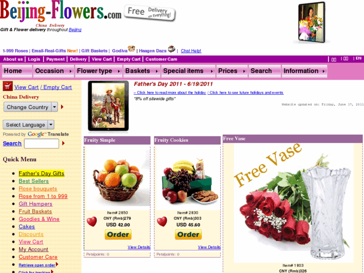 www.beijing-flowers.com