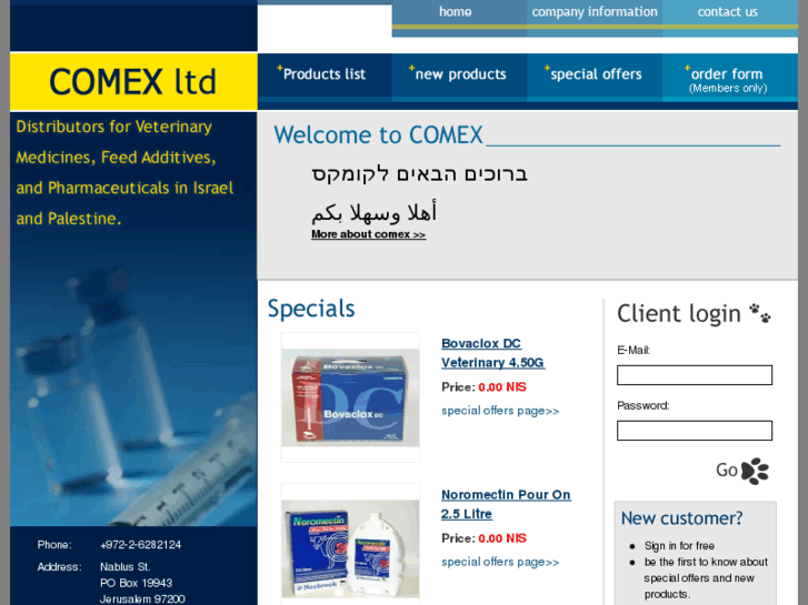 www.comex-ltd.com