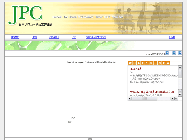 www.jpc-c.com