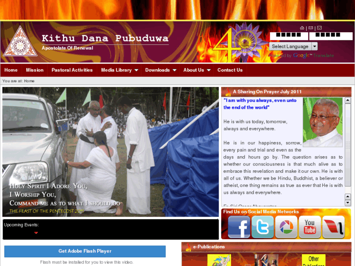 www.pubuduwa.net