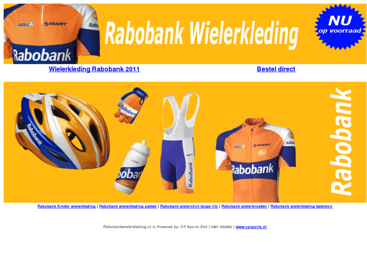 www.rabobankwielerkleding.nl