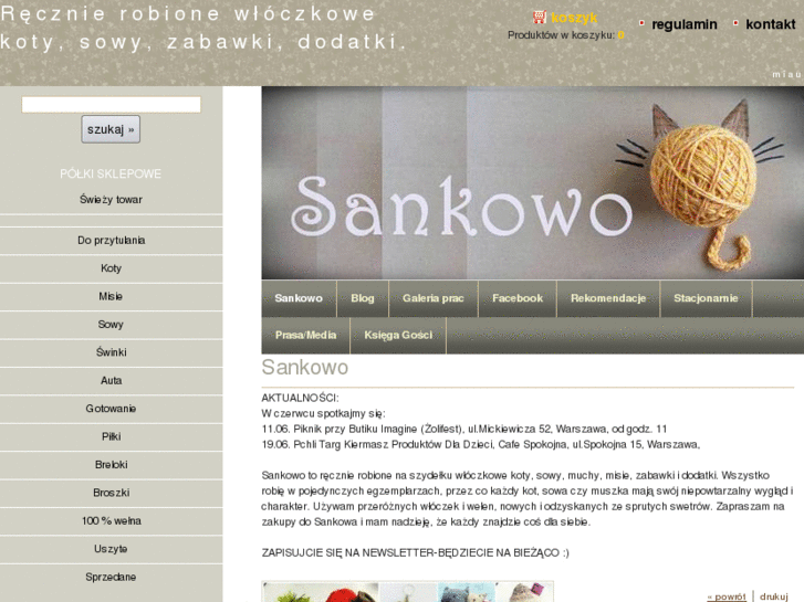 www.sankowo.com