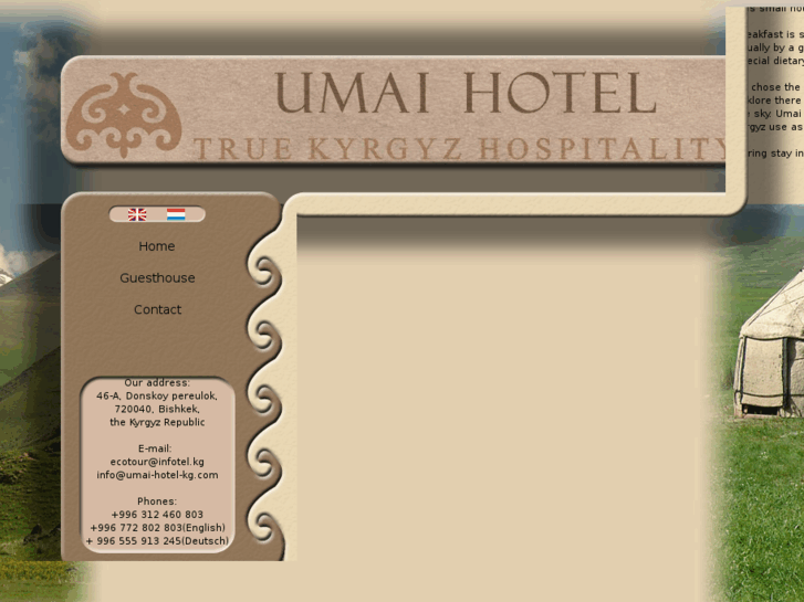 www.umai-hotel-kg.com