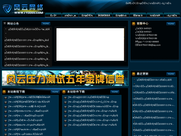 www.5aaa.net