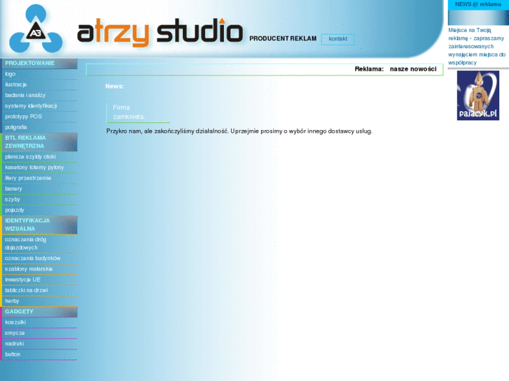 www.atrzy.com