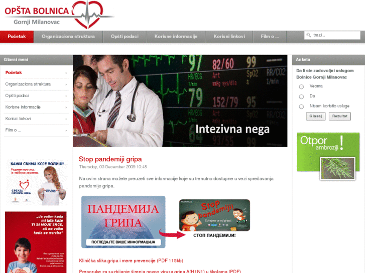 www.bolnica-gm.org