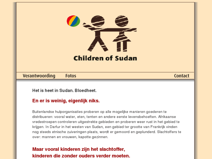 www.childrenofsudan.nl