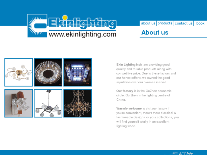 www.ekinlighting.com