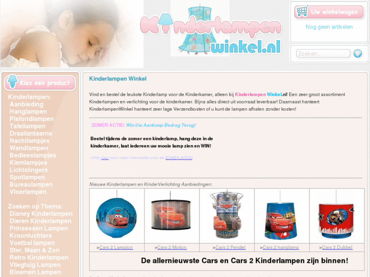 www.kinderlampenwinkel.nl