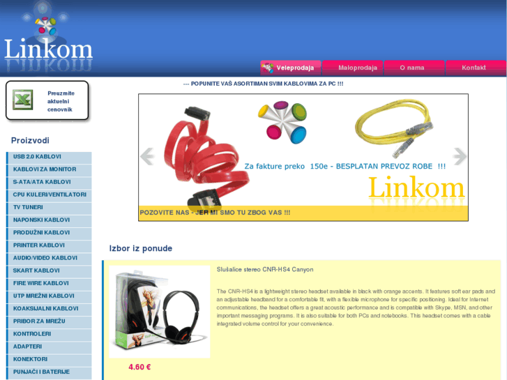 www.linkom.rs