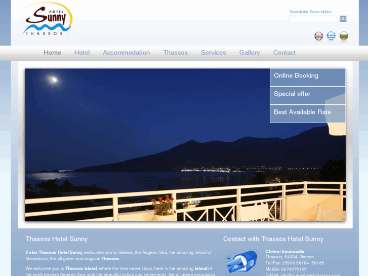 www.sunnyhotel-thassos.com