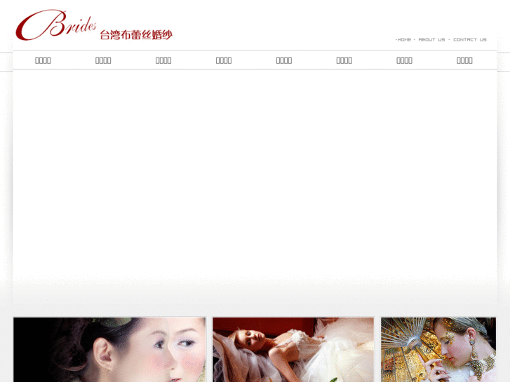 www.wz-bls.com