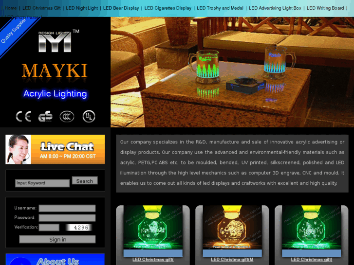 www.acryliclight.com