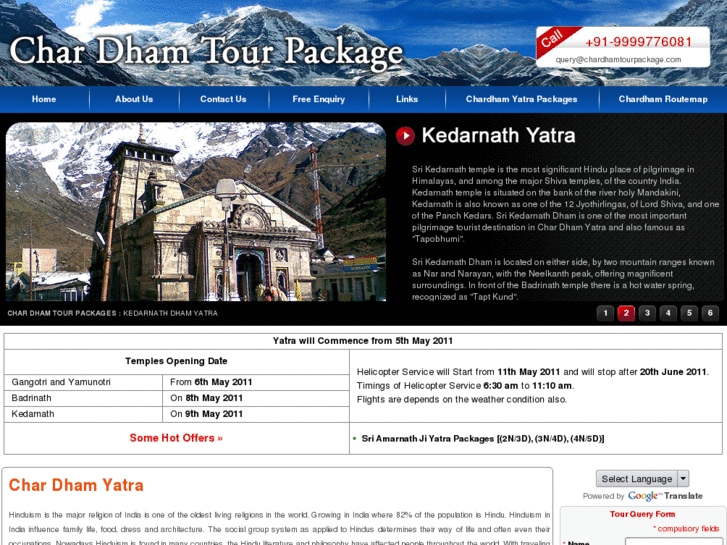 www.chardhamtourpackage.com