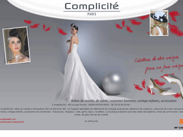 www.complicite82.com