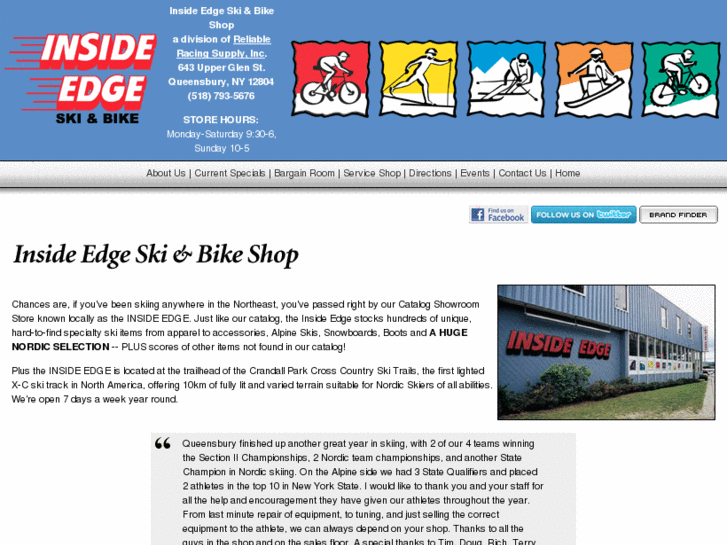 www.insideedgeskiandbike.com