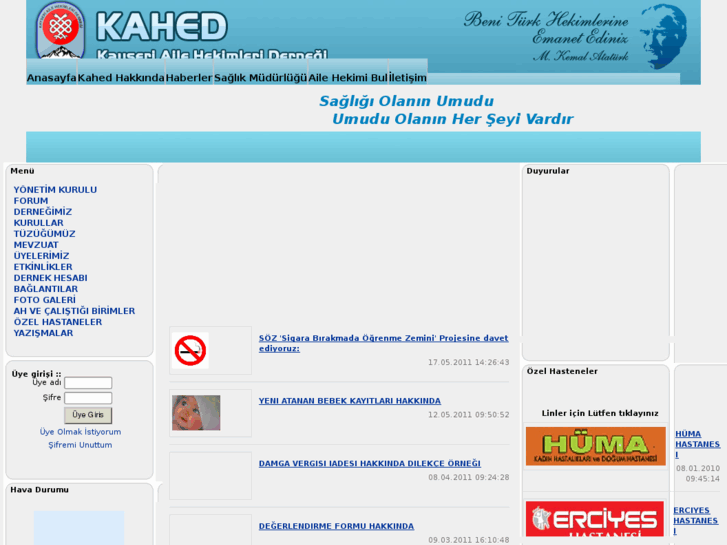 www.kahed.net