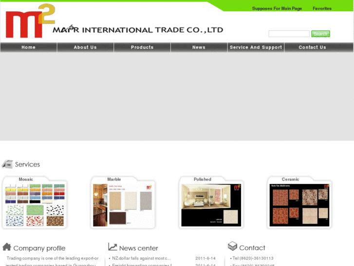 www.maiertrade.com