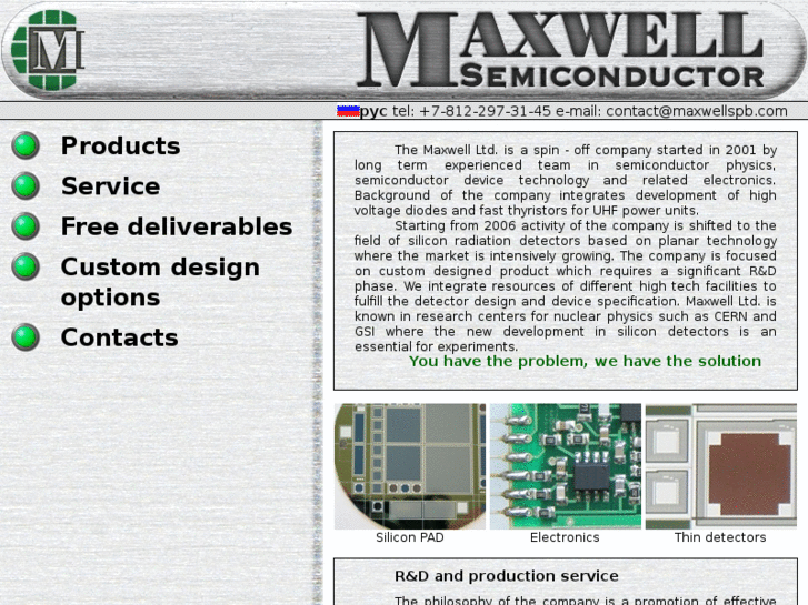 www.maxwellspb.com