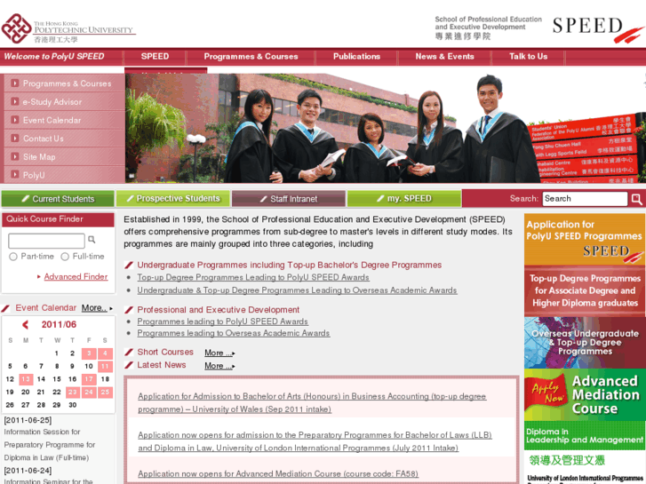 www.speed-polyu.edu.hk