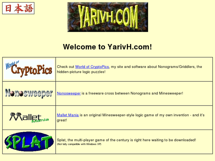 www.yarivh.com