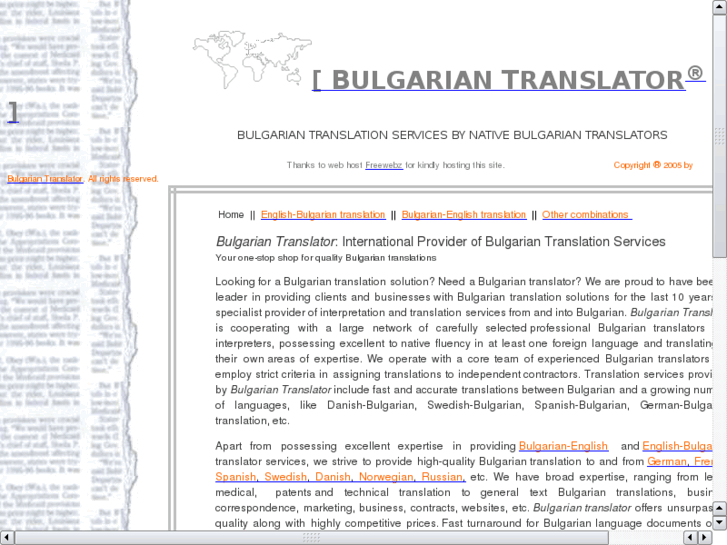 www.bulgariantranslators.net