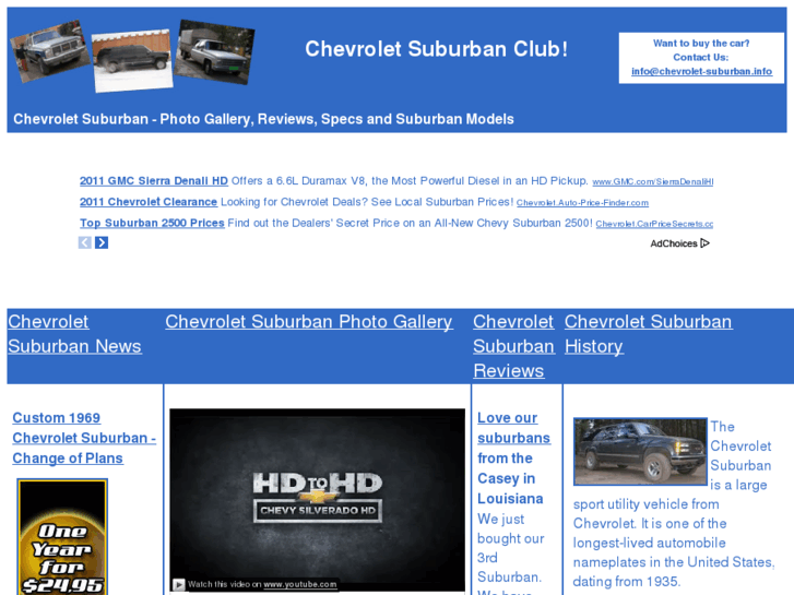 www.chevrolet-suburban.info