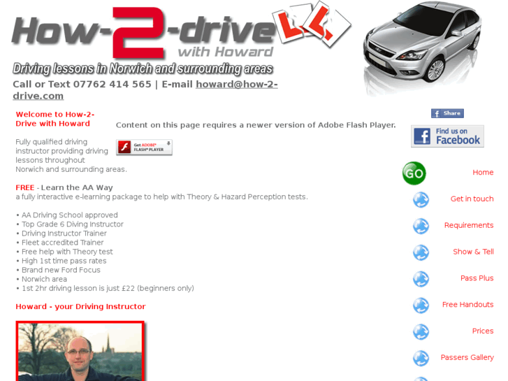 www.how-2-drive.com