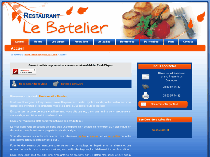 www.lebatelier-restaurant.com