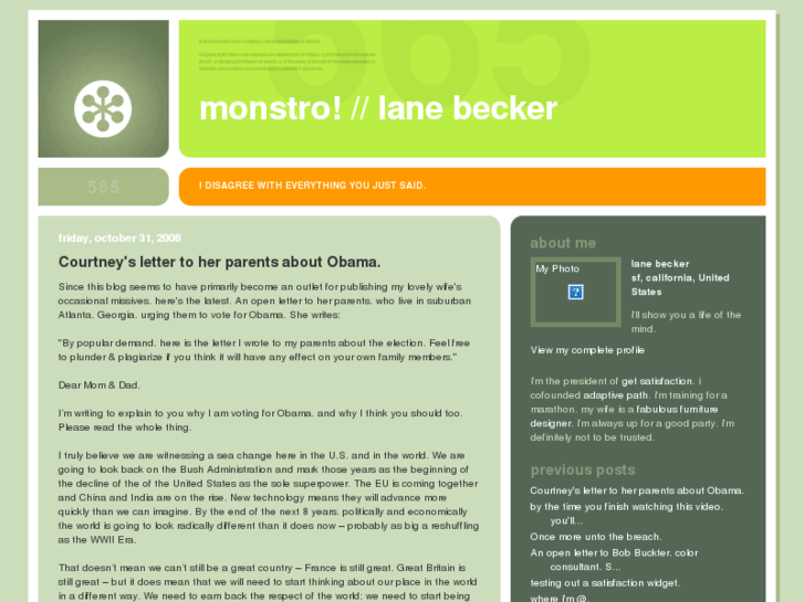 www.monstro.com