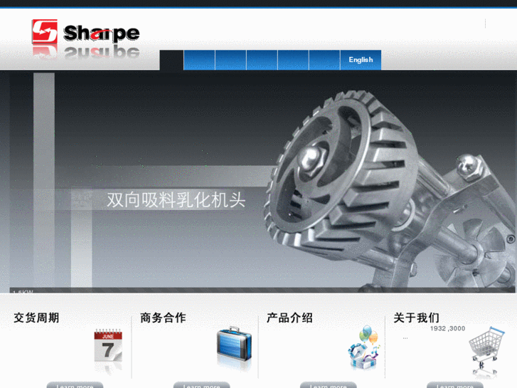 www.nt-sharpe.com