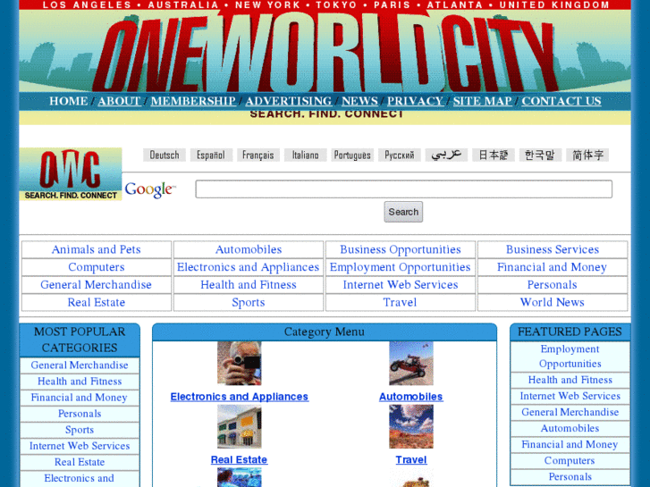 www.oneworldcity.com