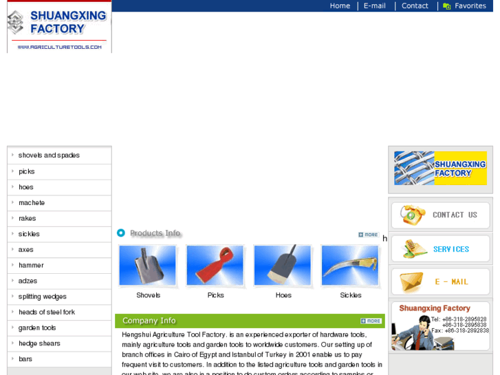 www.agriculturetools.com