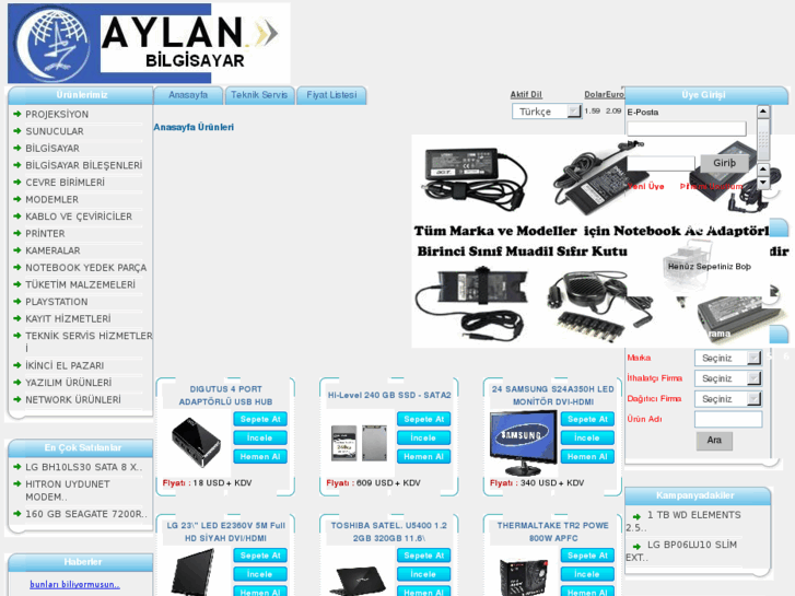 www.aylan.net