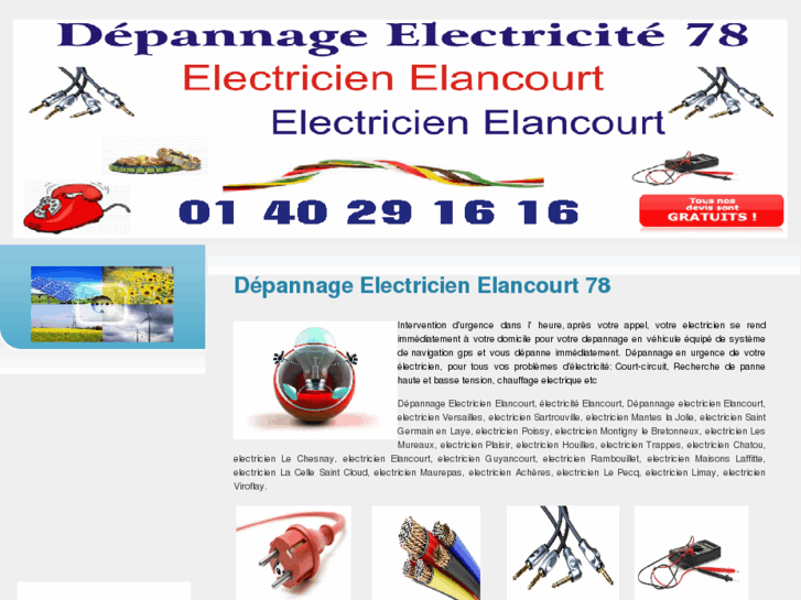 www.electricienelancourt.net