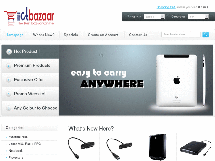 www.iictbazaar.com