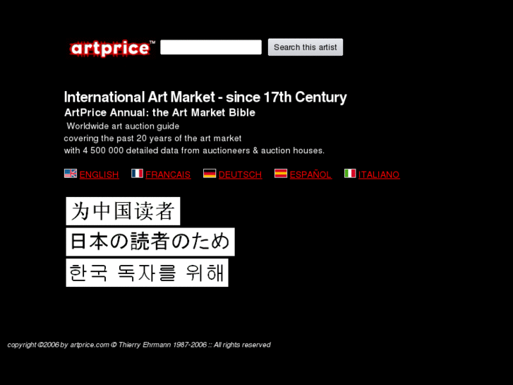 www.internationalartmarket.com