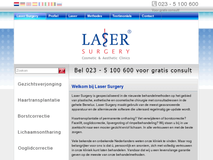 www.refase.com