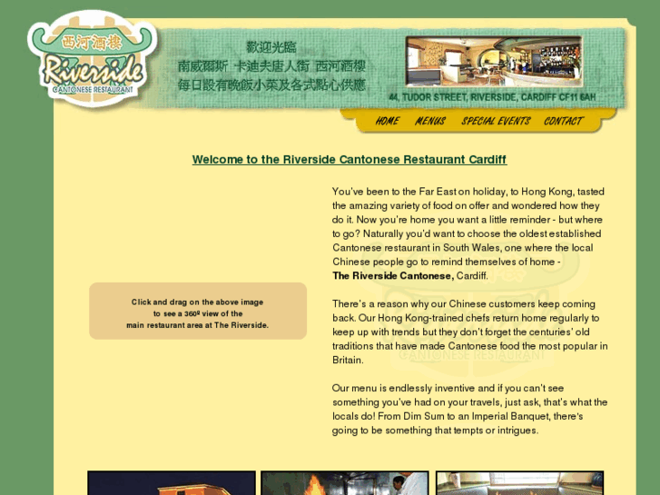 www.riversidecantonese.com