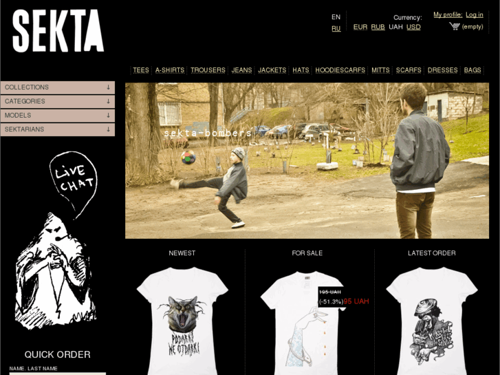 www.sektashop.com