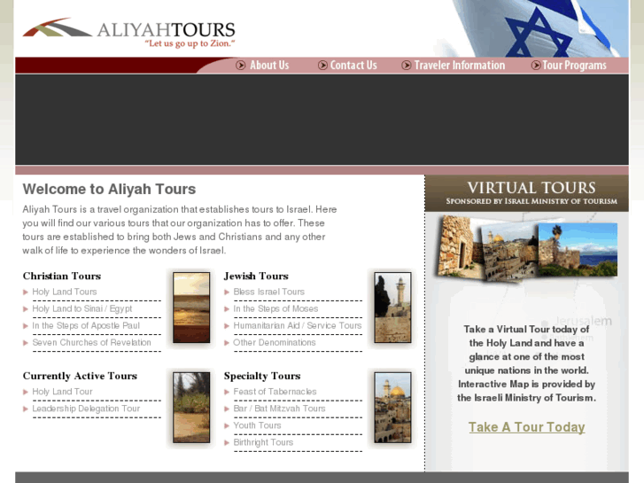 www.aliyahtours.com