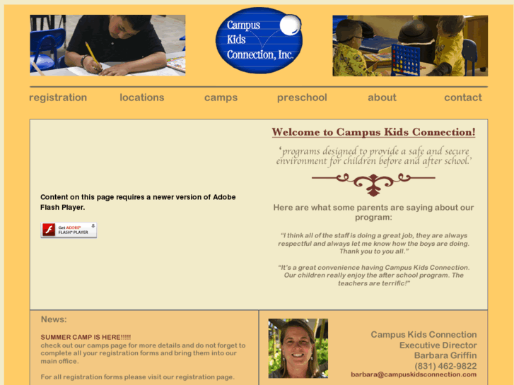 www.campuskidsconnection.com