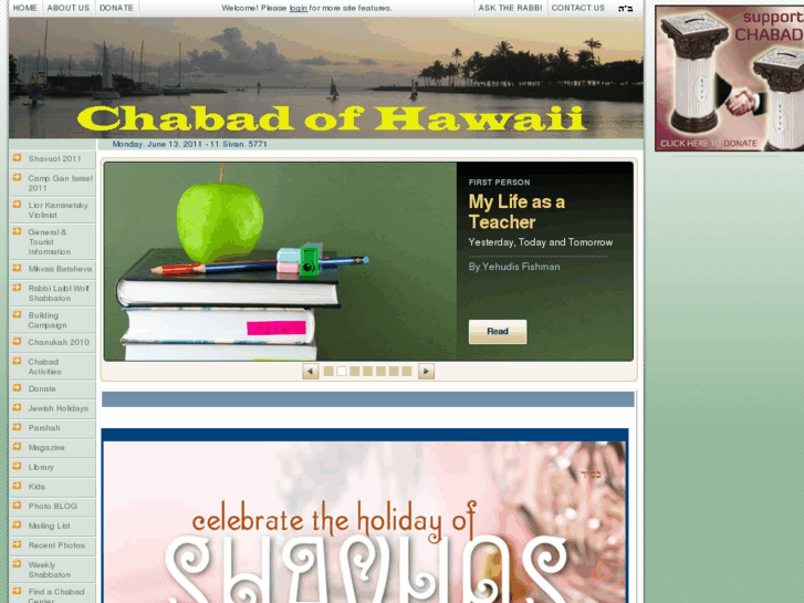 www.chabadofhawaii.com