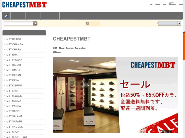 www.cheapestmbt.com