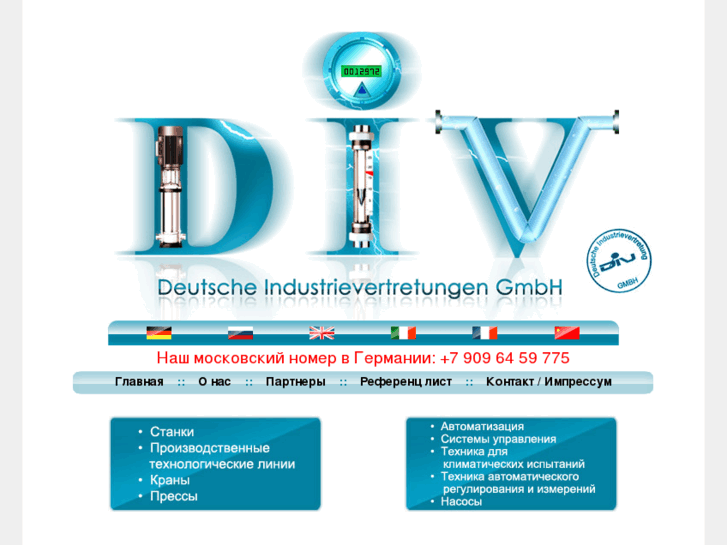 www.div-gmbh.net