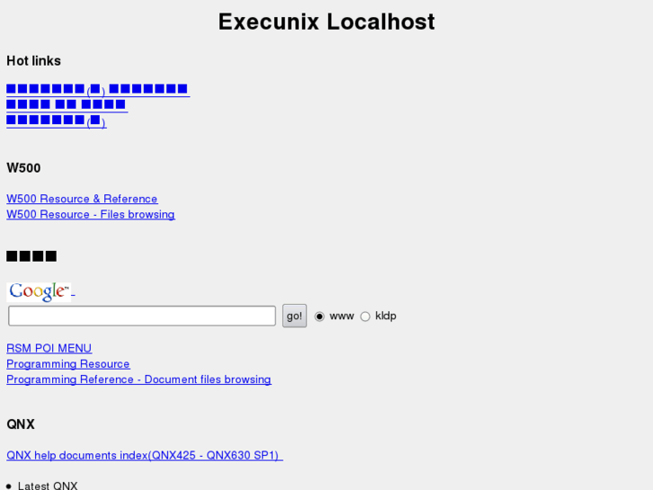 www.execunix.net