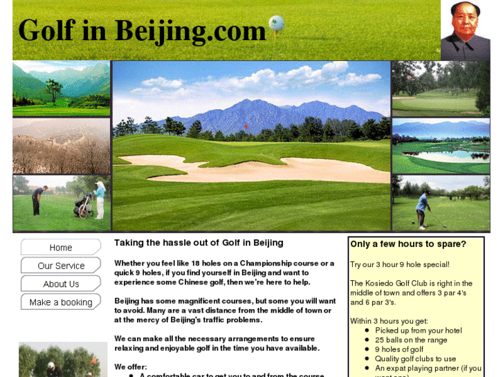 www.golfinbeijing.com