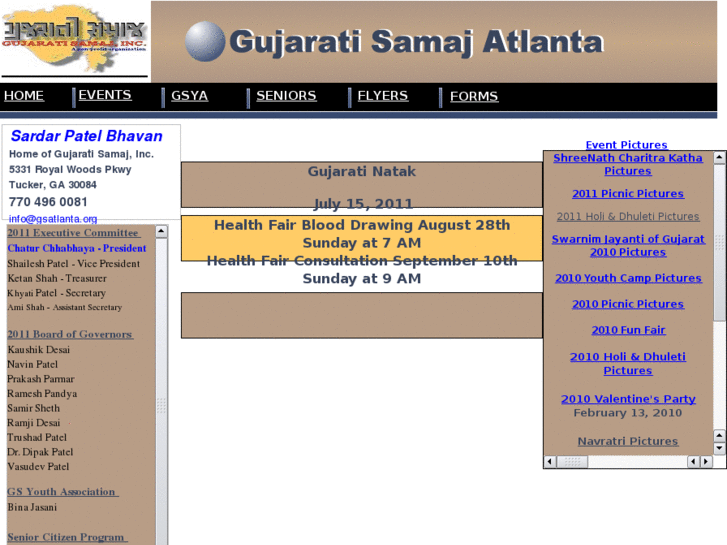 www.gsatlanta.org